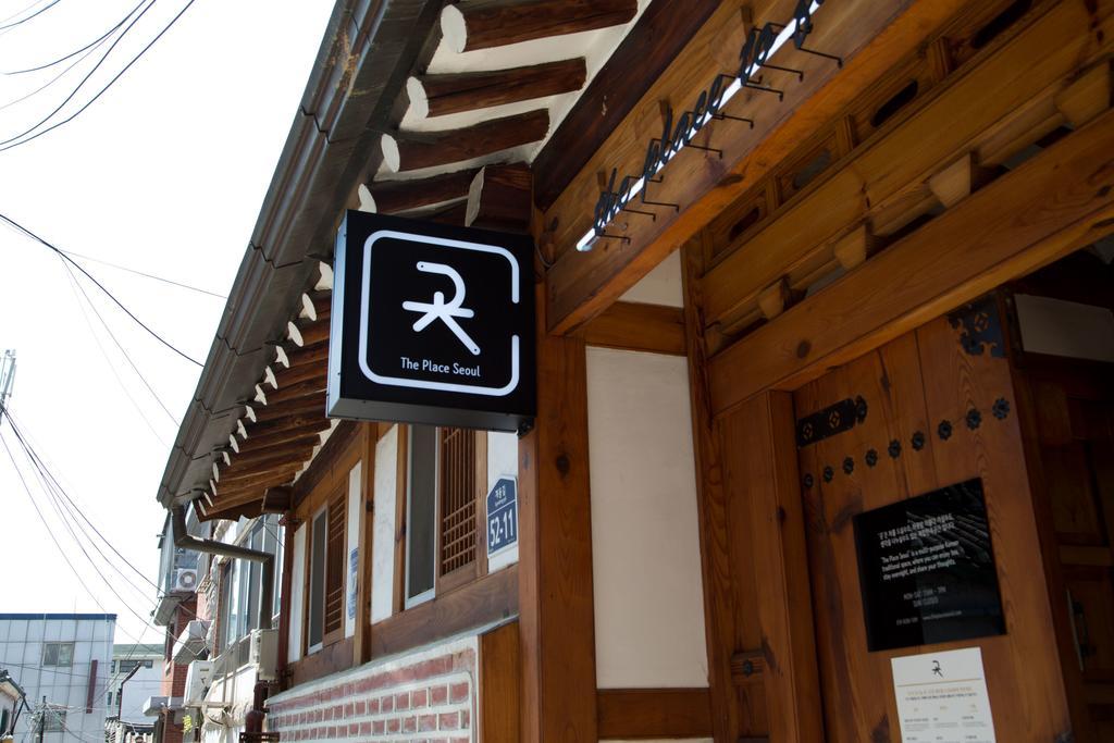 Hanok Got Seul Zewnętrze zdjęcie